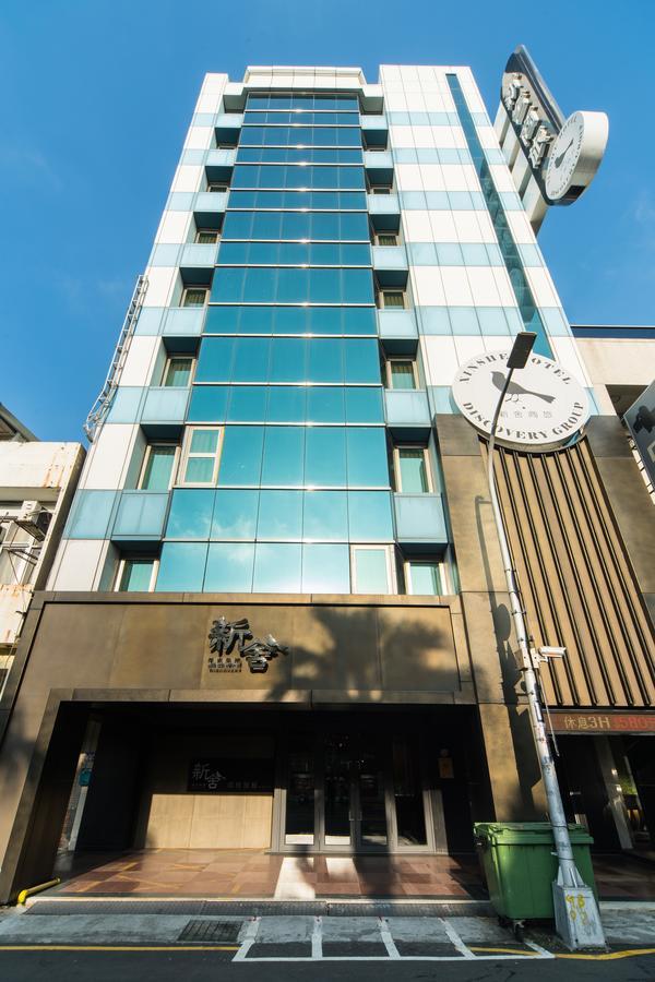 Quarantine Hotel - Xinshe Hotel - Hsinchu Esterno foto